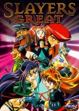 BUY NEW slayers - 162650 Premium Anime Print Poster